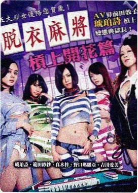 大黄蜂电影免费观看